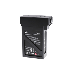 Baterie Inteligenta DJI TB48S